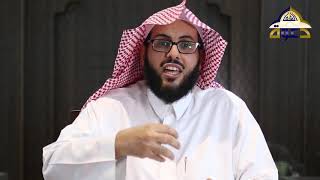 الشيخ /إبراهيم بن كويران السلمي - الفرح بقدوم شهر رمضان