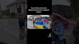 Так постійно жителі села Дубриничі,зустрічають траурний кортеж.