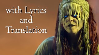 Heilung - Hamrer Hippyer with lyrics and translation (futha CD)