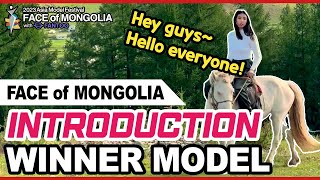 Introduction of Mongolia competition Winner!