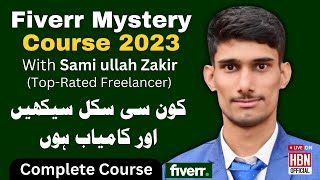 How to Choose Skill on Fiverr? | Best Skills on Fiverr | Class 2