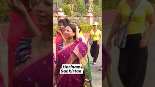 Harinam Sankirtan in mayapur West Bengal India ##explorethebeautyofnature #vlog