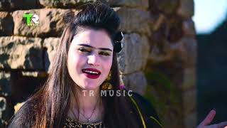 New Pashto Song Marwar Janan || Asfandyar & Resham Gul || New HD Song 2020