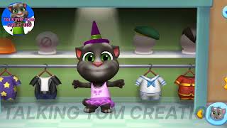 wow tom friends are wearing same cap//my talking tom friends#youtubevideo #samecap#talkingtomfriends