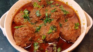 Beef kofta recipe | Soft and juicy kofta curry | Flavorful meatballs | Easy to make.