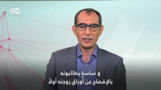 شاهد ‏القطط والعصافير تتألق قي فرمانات #ترامب
‎