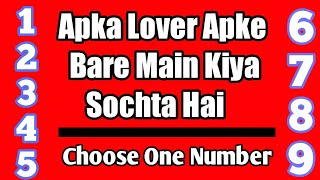 Ap Ka Lover Ap K Bare Kia Sochta Hai | Choose One Number 1"" 9  | Name Gift