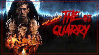 THE QUARRY (07) I  با زیرنویس فارسی l تبدیل شد  ؟🔪