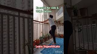 Goodmorningyoga #yogweightloss  #easyfatlossyoga #weightlossyogaforeveryone #indianfatlossyogaclass