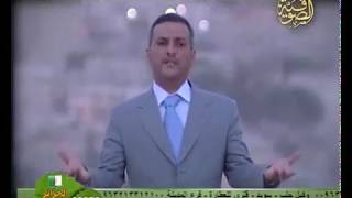 نصيح بالزمان  ونصلي على طه احمد شمش الاكوان للمنشد عبدالحكيم الالوسي