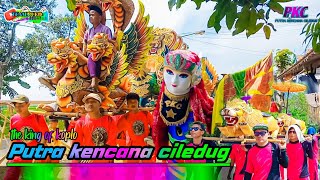 🎵HAYANG KAWIN _BUROK PKC putra kencana ciledug live kalibuntu