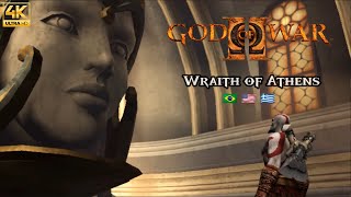 Wraith of Athens | Lyrics ENG & PT - BR | God of War II - Soundtrack | 4K 60FPS