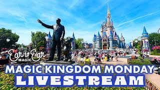 🔴 LIVE - Magic Kingdom Monday - Disney World Livestream 07.15.24