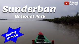 Sunderban national park - Sunderban Tiger Reserve - UNESCO Heritage site - Weekend tour from Kolkata