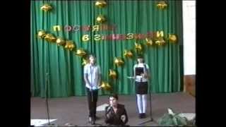 Посвята в гімназисти__SUZIRYA2012