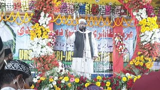 LIVE URS E TAHIR SHAH R.A SABARPUR BASUDEVPUR