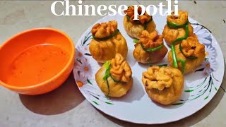 Chinese potli | indo Chinese starter |chinese samosa potali | veg starter | chatkara-by akanksha |