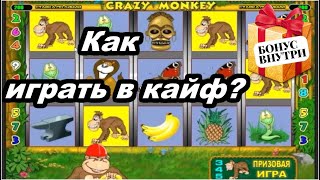 🥈 Казино онлайн vulcan casino | Бонусы для игровых автоматов