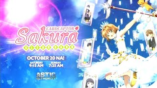 GMA Astig Authority Promo - CardCaptor Sakura Clear Card