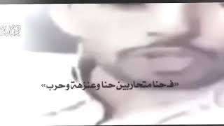 شمري يمدح عقاب العواجي.