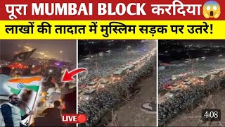 Muslim Rally on Ramgiri maharaj and Nitesh Rane __Full-HD_60fps