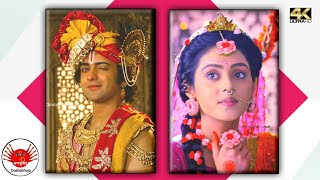 radha krishna status | new radha krishna whatsapp status | 4k full screen Status ♥️💕