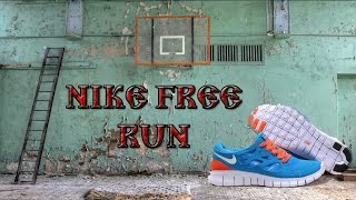 Кросовки NIKE FREE RUN