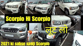 Second hand Scorpio for sale -Scorpio for sale in Chandigarh-Scorpio Second hand price in Chandigarh