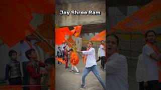 Ram Ram 🙏 || Jay Shree ram ❤️|| #youtubeshorts #jayshreeram #ram #viral #shots