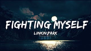 30 минут | Linkin Park - Fighting Myself (текст) | Ваша любимая музыка