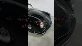 #porsche356 #gin #اكسبلور #انمي #المحقق_كونان #كونان #conan