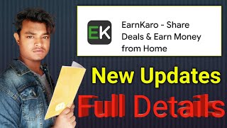 Earnkaro New Updates Full Details | Introducing ProfitShala | Sachin Suri | Earnwithme