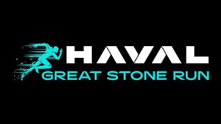 Забег HAVAL GREAT STONE RUN 2024: регистрация уже открыта!