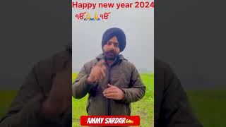 Happy new year2024 || ✍️New sayari ||#ammysardar #birsingh #viral #youtubeshorts