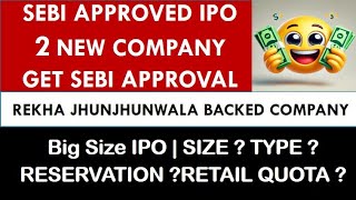 SEBI APPROVED IPO | Upcoming IPO Review | New Upcoming IPO