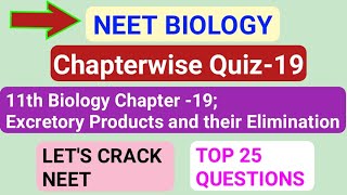 NEET Biology Chapterwise Quiz-19||11th Biology Ch-19||Study with FARRU