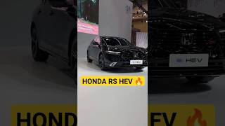 Honda RS HEV 🔥#honda #hondacity #hondacivic #shortfeed #shortsfeed #sedan #ytshorts