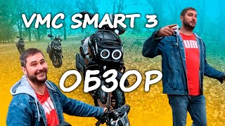 Крутой Китайский скутер Vento SMART 3 реплика Yamaha BWS-права больше не нужны!