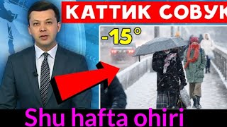 ТЕЗКОР ШОШИЛИНЧ! ХАВО КЕСКИН СОВИБ КЕТИШИ КУТИЛМОКДА !!