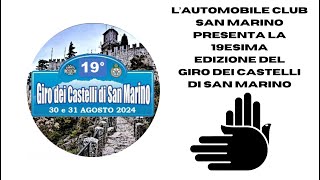 Presentazione 19esimo Giro dei Castelli di San Marino - Social-Mente Utile