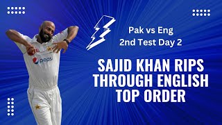 Insanely Wicked Spin Helps Pakistan Vaporize England | Pak Vs Eng 2nd Test | Inside Edge Ep 31