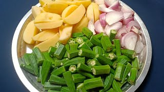 Bhindi Aloo Ki Aisi Mazedaar Sabji Ke App 2 ke Jagha 4 Roti Khale | Instant & Easy Bhindi Aloo Ki sa