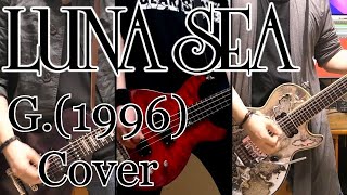 LUNA SEA - G.(1996) cover