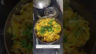 Cabbage Aloo Sabzi #cabbage #pattagobhikisabji #gobhisabji #aloo #easytomake #cabbagefry