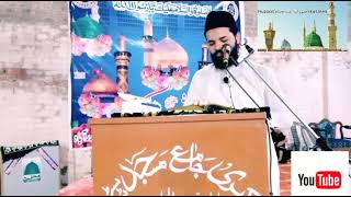 عنوان کربلا برپا کیوں ہوئی اور حضرت امام حسین رضی اللہ تعالیٰ عنہم اجمعین سے آخر دشمنی کیا تھی۔