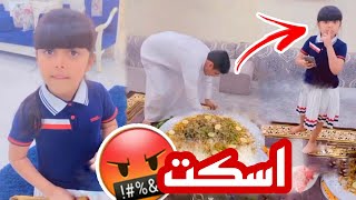 غايا تقول لأبوها اسكت🤬 بس شهد عندك ؟! سناب حلوة البنات |114|