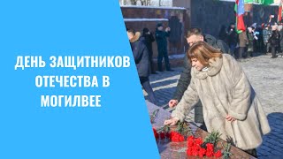 Около 2000 человек приняли участие в возложении цветов к Вечному огню в Могилеве