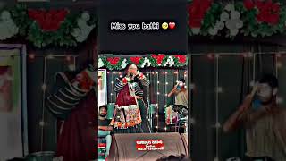 Bas Taru Nam Layne ae Radya Kare Se New Gujarati Live Program Song