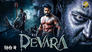 Devara - 2024 New South Movie Hindi Dubbed | New South Indian Movies Dubbed In Hindi 2024 Full