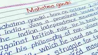 Mahatma Gandhi essay || best paragraph on Mahatma Gandhi in English || essay on Gandhi jayanti